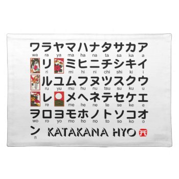 Japanese Katakana Table (hanafuda) Placemat by Miyajiman at Zazzle