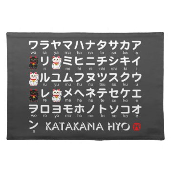 Japanese Katakana Table (lucky Cat) Placemat by Miyajiman at Zazzle