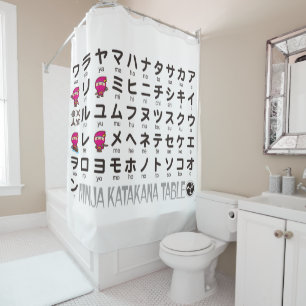 Japanese Katakana table (Ninja Girl) Shower Curtain