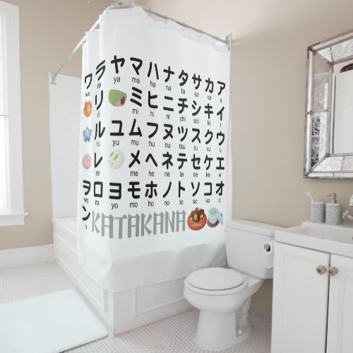 Japanese Katakana table Wagashi Shower Curtain