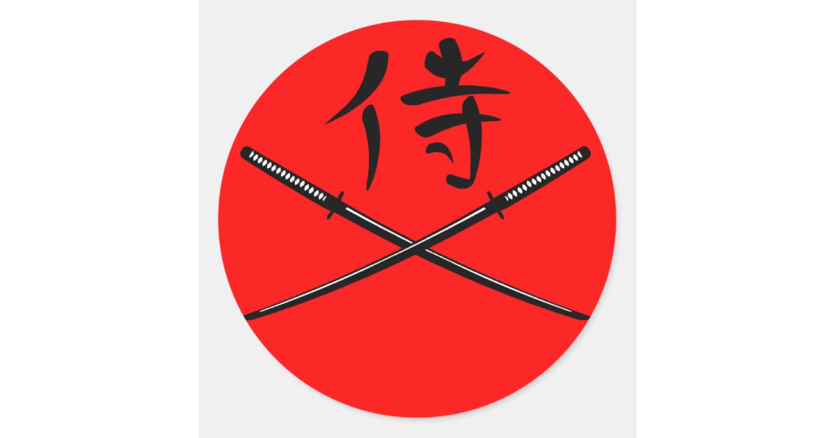 Premium Vector  Japanese katana sword. good for floral decoration for  postcards, printed t-shirts, stickers.