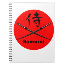 Japanese Katana and Samurai Kanji