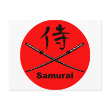 Japanese Katana and Samurai Kanji