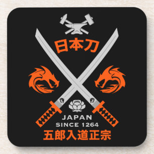 Japanese Katana Sword Beverage Coaster