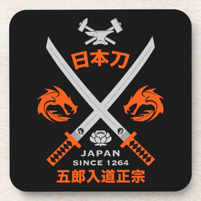 Japanese Katana Sword Beverage Coaster (Front)