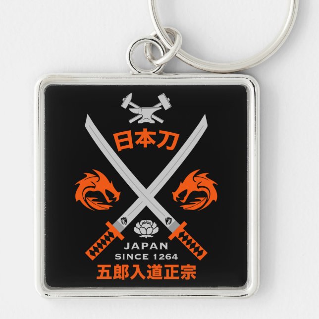 Japanese Katana Sword Keychain (Front)