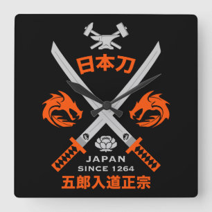 Japanese Katana Sword Square Wall Clock