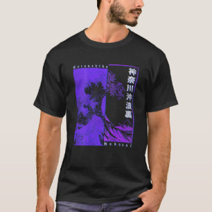 Japanese Katsushika Hokusai Great Wave Off Kanagaw T-Shirt