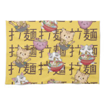 Japanese Kawaii Anime Cat Ramen Noodles Kitchen Towel