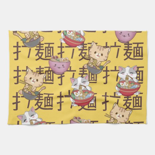 Japanese Kawaii Anime Cat Ramen Noodles Kitchen Towel