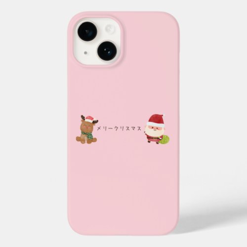 Japanese kawaiiãSanta REDãmerry christmas Case_Mate iPhone 14 Case
