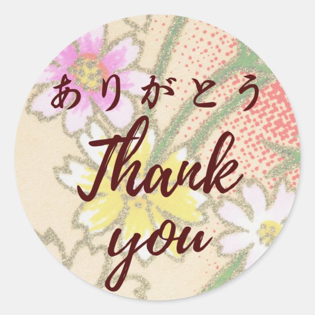 Japanese kawaii sticker [wagara05]thank you seal] (Front)