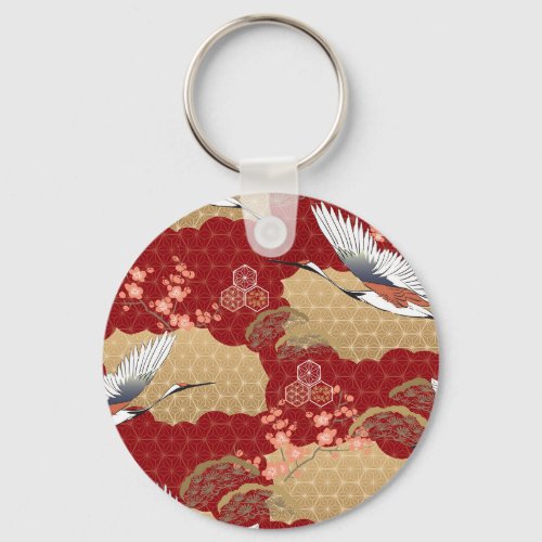 Japanese Kimono Cherry Blossoms Keychain