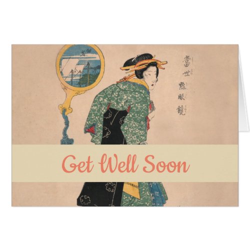 Japanese Kimono Woman Courtesan Artwork