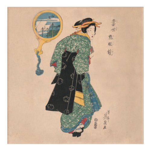 Japanese Kimono Woman Courtesan Artwork Acrylic Print