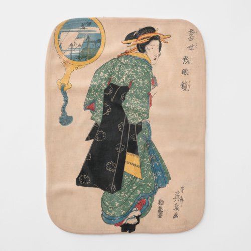 Japanese Kimono Woman Courtesan Artwork Baby Burp Cloth