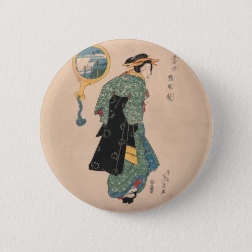 Japanese Kimono Woman Courtesan Artwork Button