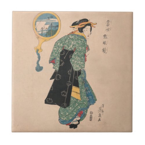 Japanese Kimono Woman Courtesan Artwork Ceramic Tile