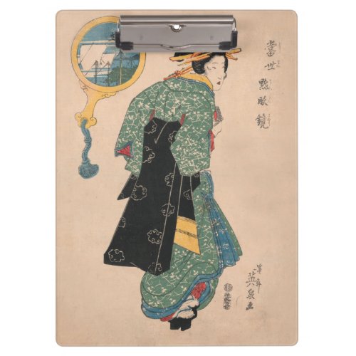 Japanese Kimono Woman Courtesan Artwork Clipboard