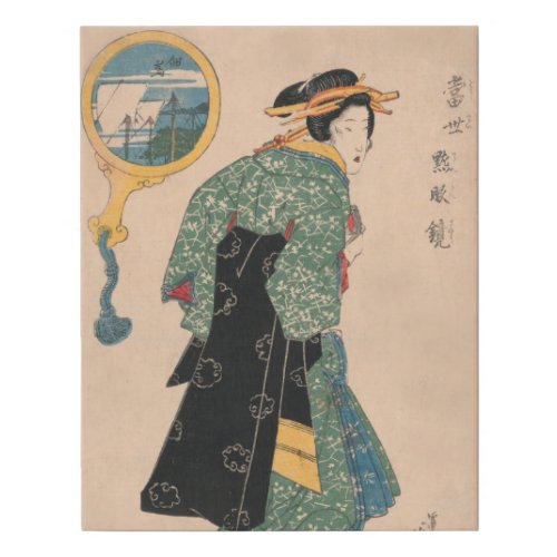 Japanese Kimono Woman Courtesan Artwork Faux Canvas Print
