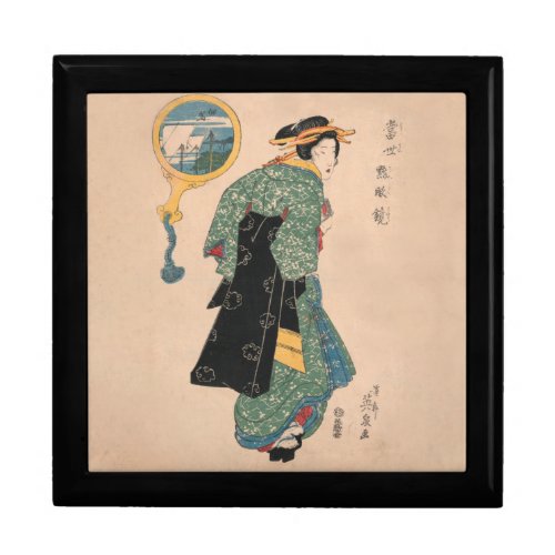 Japanese Kimono Woman Courtesan Artwork Gift Box