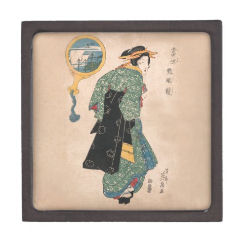 Japanese Kimono Woman Courtesan Artwork Gift Box
