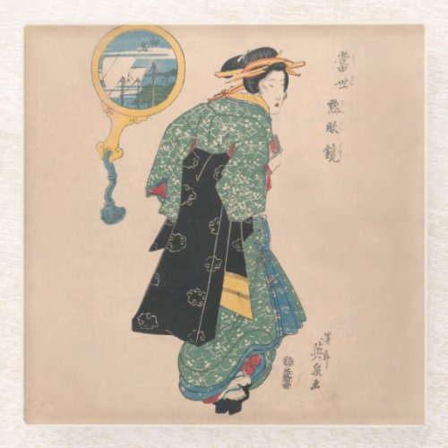 Japanese Kimono Woman Courtesan Artwork Glass Coaster