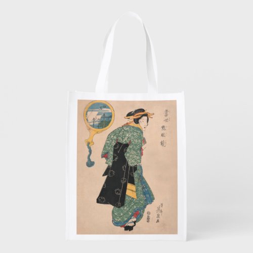 Japanese Kimono Woman Courtesan Artwork Grocery Bag