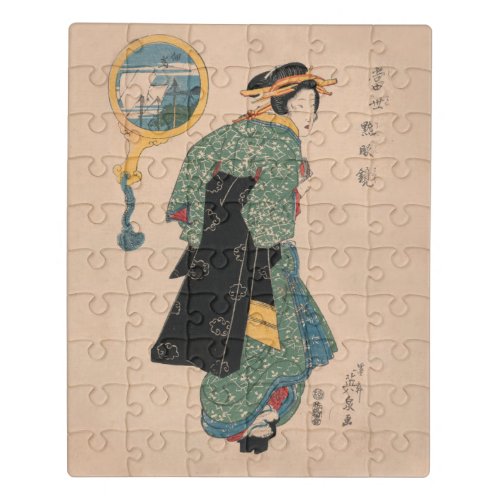 Japanese Kimono Woman Courtesan Artwork Jigsaw Puzzle