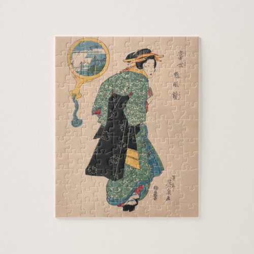 Japanese Kimono Woman Courtesan Artwork Jigsaw Puzzle