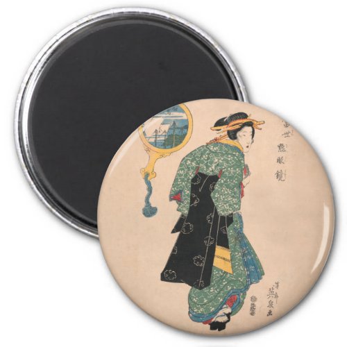 Japanese Kimono Woman Courtesan Artwork Magnet