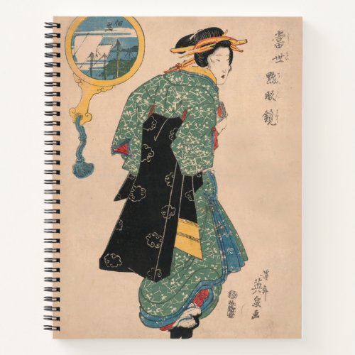 Japanese Kimono Woman Courtesan Artwork Notebook