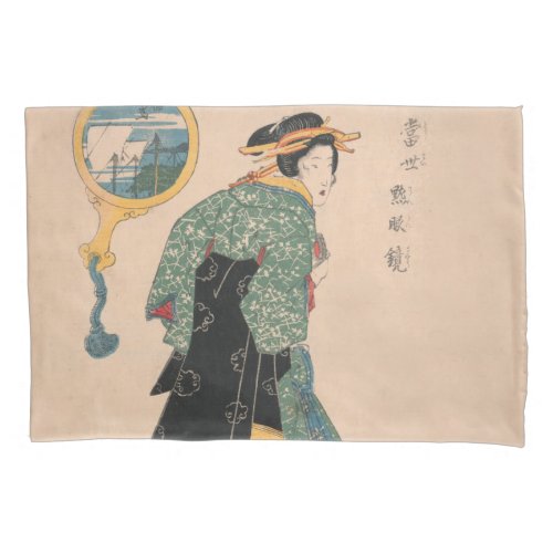 Japanese Kimono Woman Courtesan Artwork Pillow Case