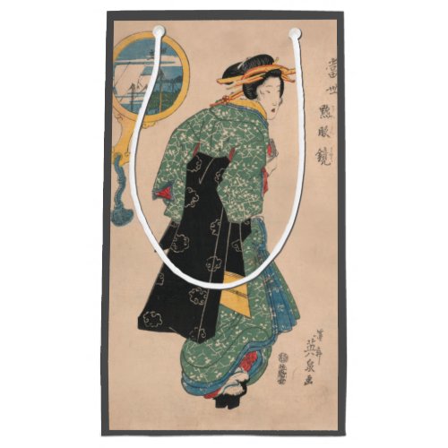 Japanese Kimono Woman Courtesan Artwork Small Gift Bag