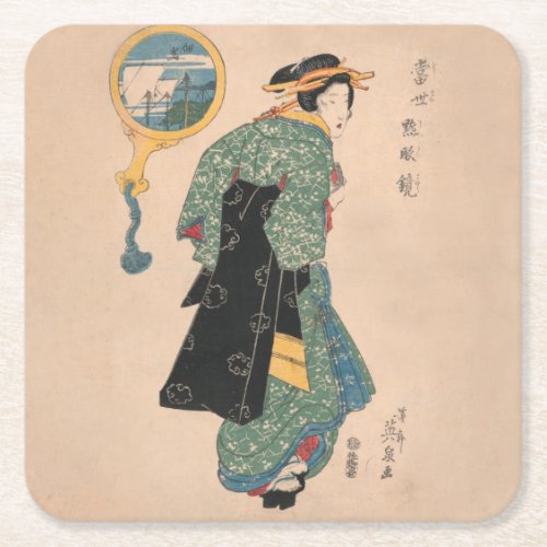 Japanese Kimono Woman Courtesan Artwork Square Paper Coaster