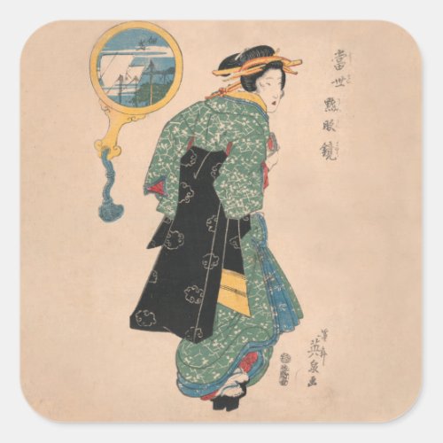 Japanese Kimono Woman Courtesan Artwork Square Sticker