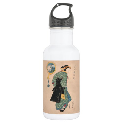 Japanese Kimono Woman Courtesan Artwork Stainless Steel Water Bottle