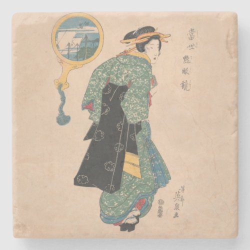 Japanese Kimono Woman Courtesan Artwork Stone Coaster