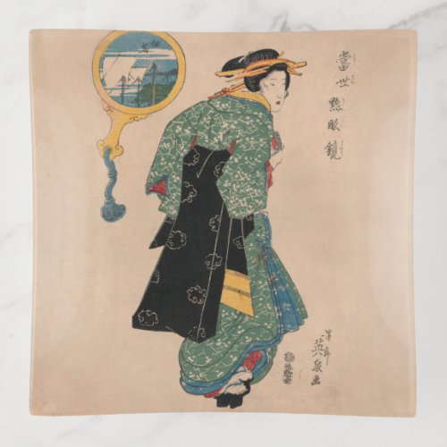 Japanese Kimono Woman Courtesan Artwork Trinket Tray