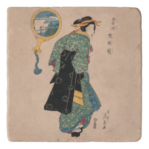Japanese Kimono Woman Courtesan Artwork Trivet