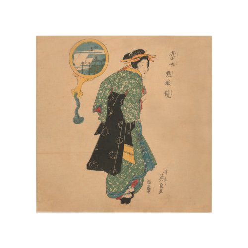 Japanese Kimono Woman Courtesan Artwork Wood Wall Art