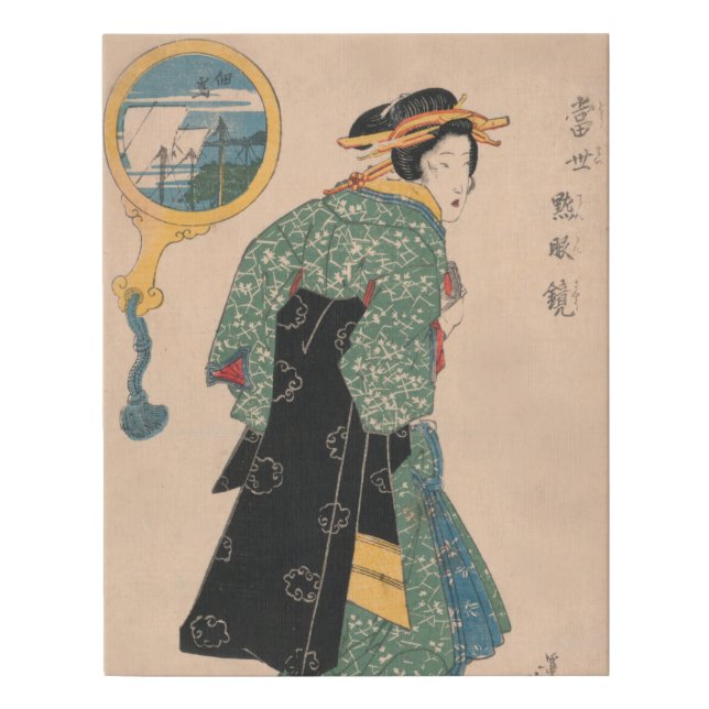 Japanese Kimono Woman: Ukiyo-e Woodblock Print  (Front)