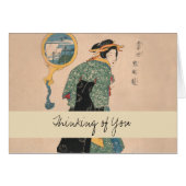 Japanese Kimono Woman: Ukiyo-e Woodblock Print (Front Horizontal)