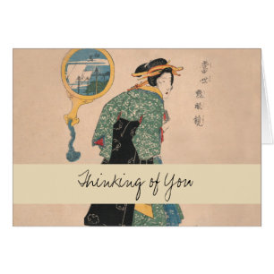 Japanese Kimono Woman: Ukiyo-e Woodblock Print