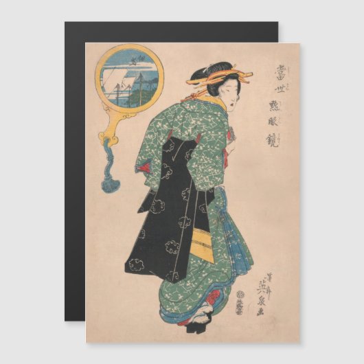 Japanese Kimono Woman: Ukiyo-e Woodblock Print (Front/Back)