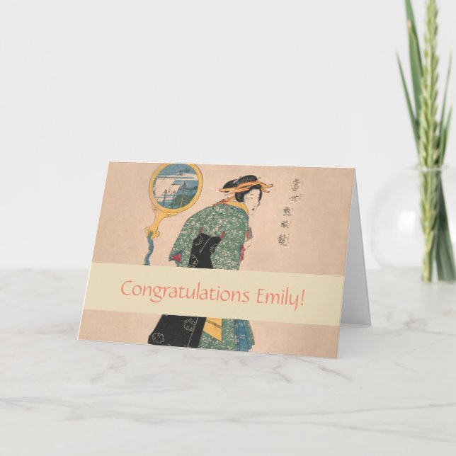 Japanese Kimono Woman: Ukiyo-e Woodblock Print  Card (Front)