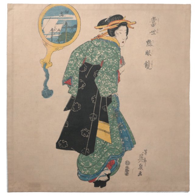 Japanese Kimono Woman: Ukiyo-e Woodblock Print  Cloth Napkin (Front)