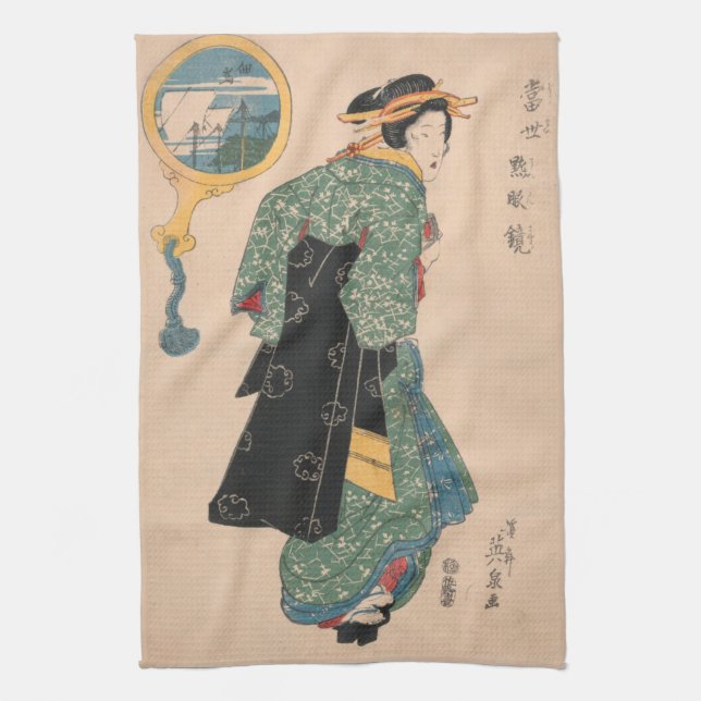 Japanese Kimono Woman: Ukiyo-e Woodblock Print  Kitchen Towel (Vertical)