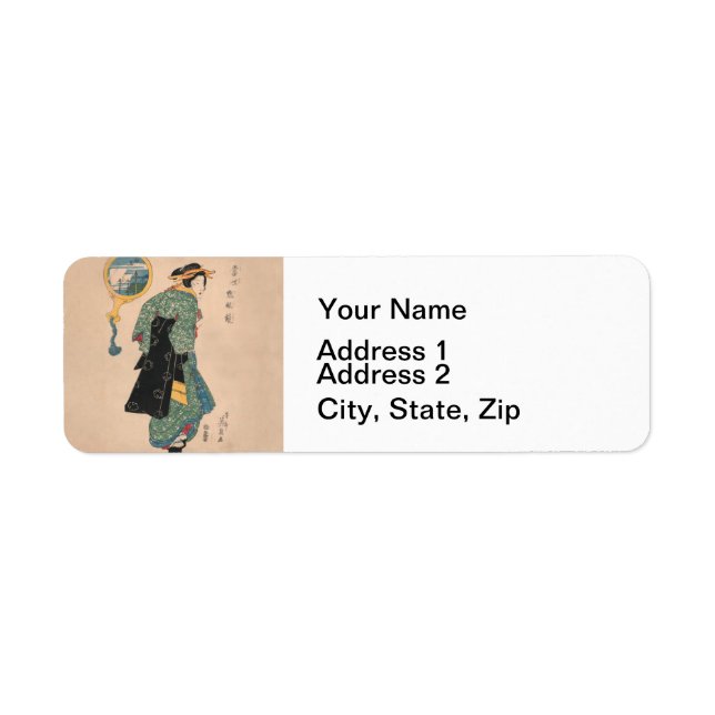 Japanese Kimono Woman: Ukiyo-e Woodblock Print  Label (Front)