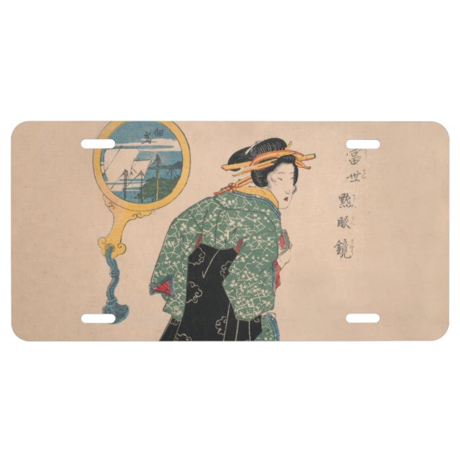 Japanese Kimono Woman: Ukiyo-e Woodblock Print  License Plate (Front)